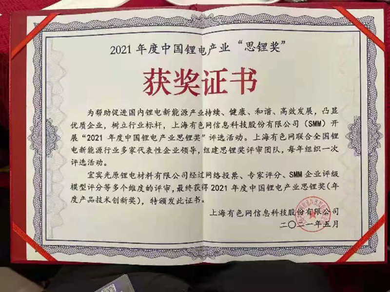 ������ʱ- �������ǲ�!