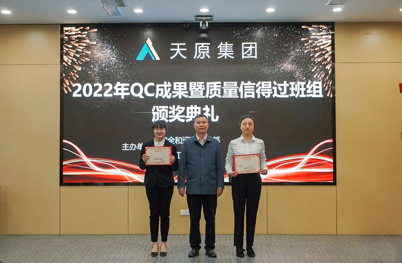 尊龙凯时- 人生就是搏!