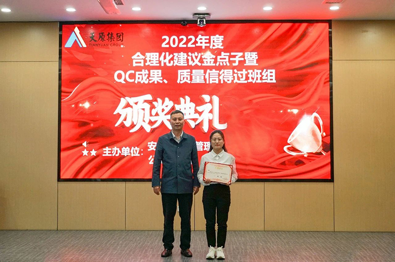 尊龙凯时- 人生就是搏!