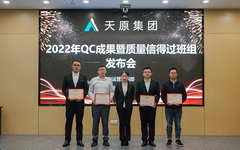 尊龙凯时- 人生就是搏!