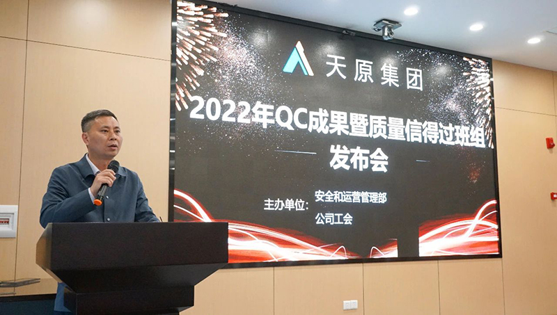 尊龙凯时- 人生就是搏!