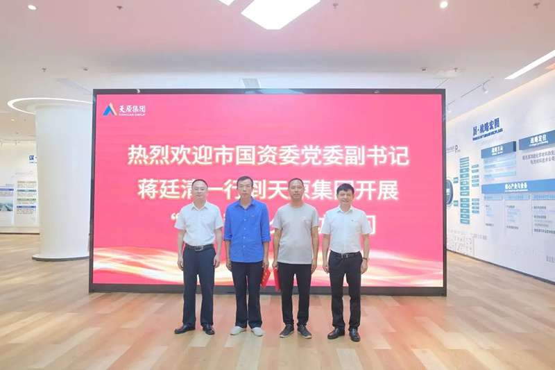 尊龙凯时- 人生就是搏!