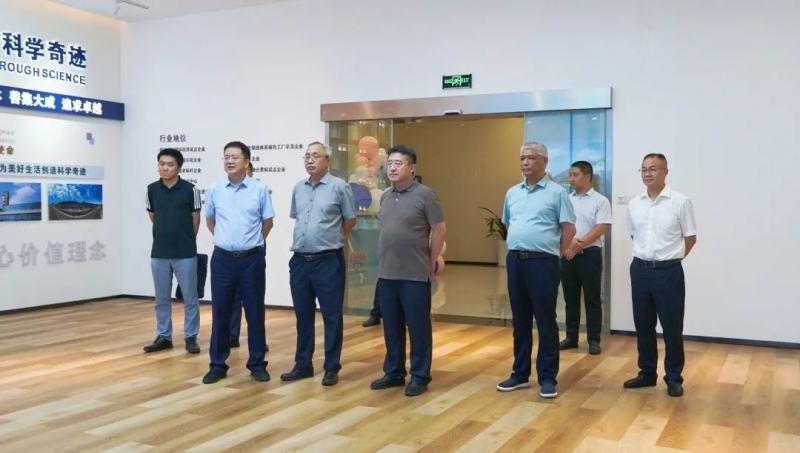 尊龙凯时- 人生就是搏!