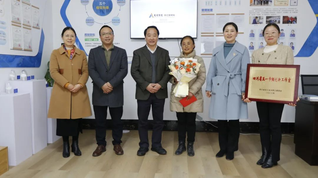 尊龙凯时- 人生就是搏!