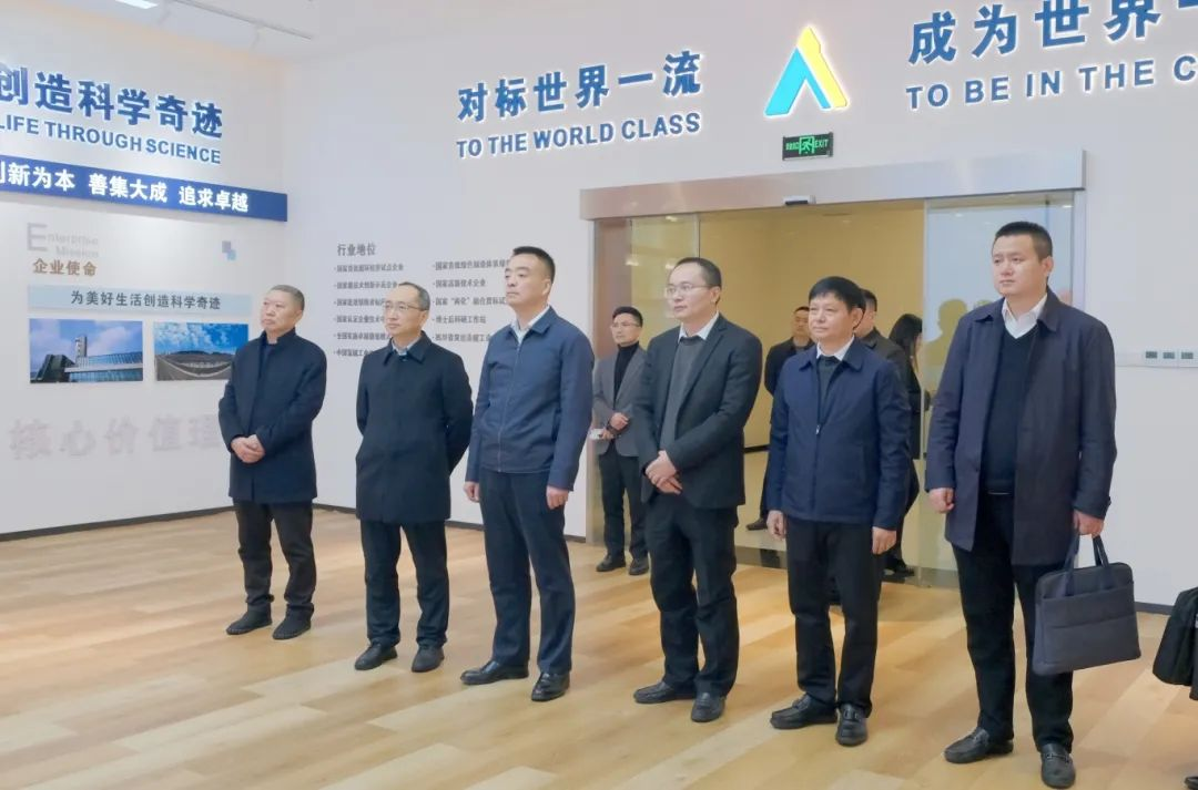 尊龙凯时- 人生就是搏!