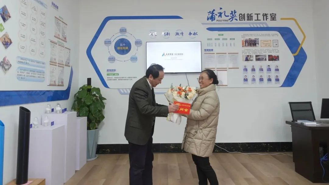 尊龙凯时- 人生就是搏!