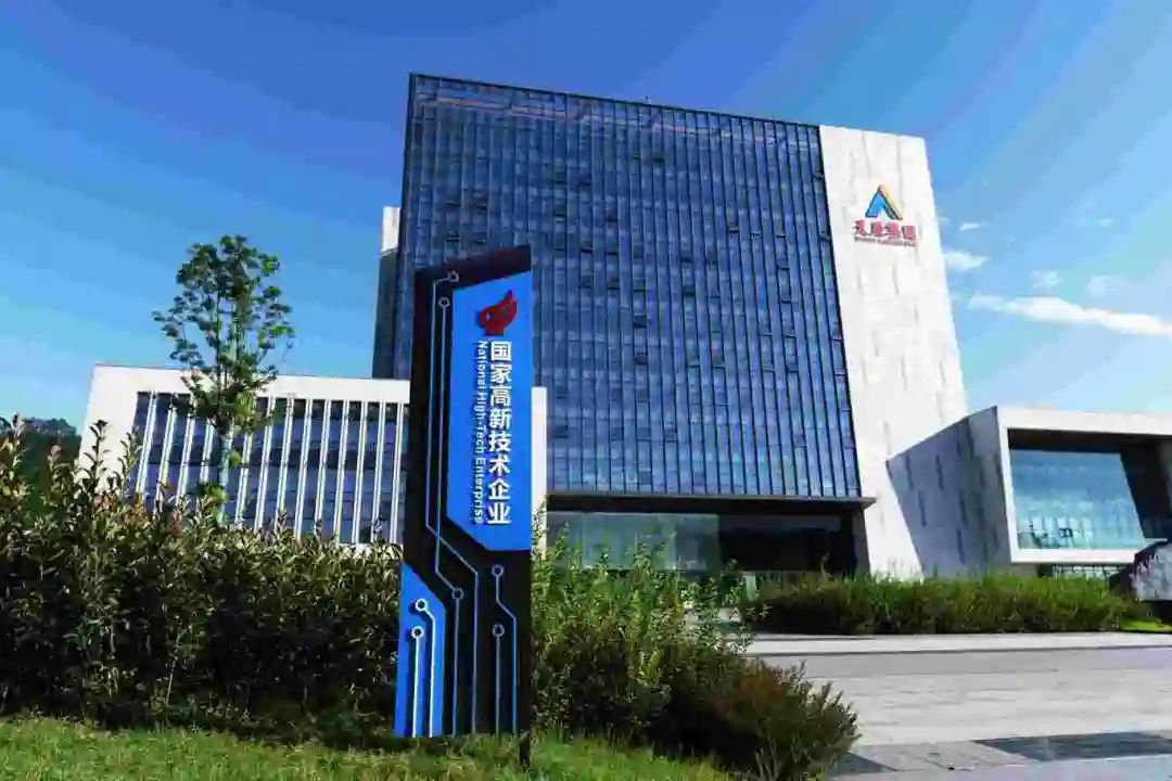 尊龙凯时- 人生就是搏!