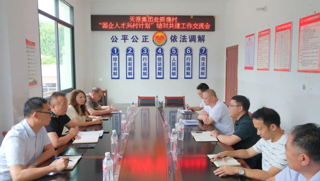 尊龙凯时- 人生就是搏!