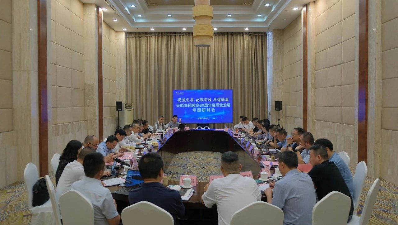 ×ðÁú¿Ê±- ÈËÉú¾ÍÊDz«!