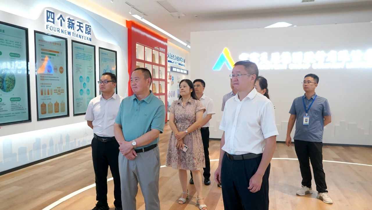 尊龙凯时- 人生就是搏!