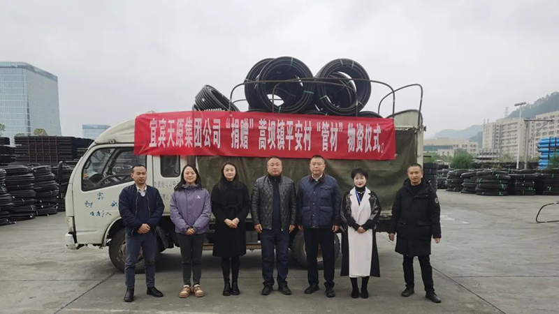 ×ðÁú¿Ê±- ÈËÉú¾ÍÊDz«!