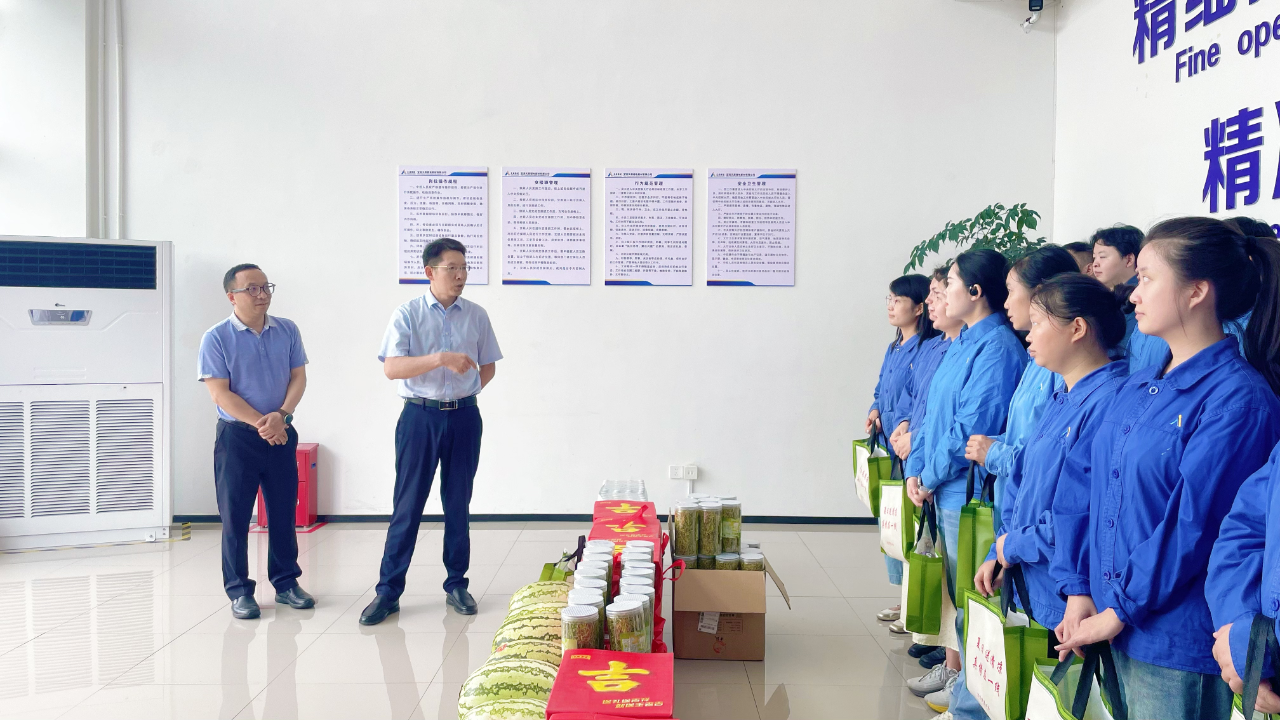 尊龙凯时- 人生就是搏!