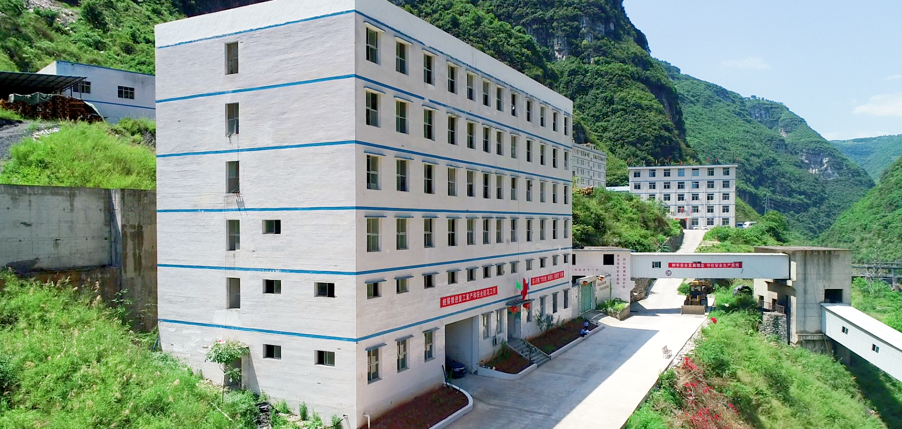 尊龙凯时- 人生就是搏!