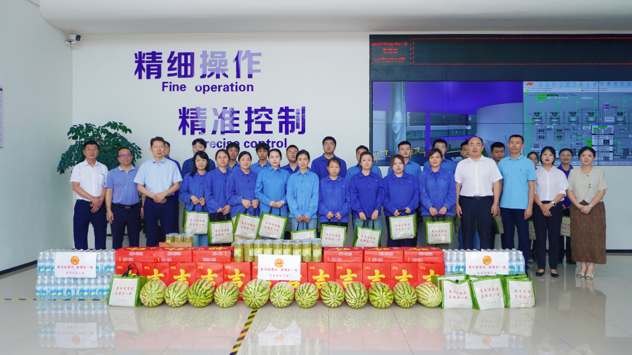 尊龙凯时- 人生就是搏!